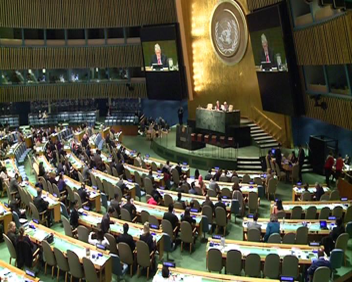 វៀតណាមត្រូវបានជ្រើសតាំងជាសមាជិកក្រុមប្រឹក្សាសេដ្ឋកិច្ច សង្គមកិច្ចអង្គការសហប្រជាជាតិ